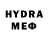 ГАШ VHQ Brykclan hartrest