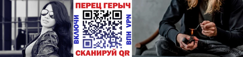 Героин Афган  Оленегорск 