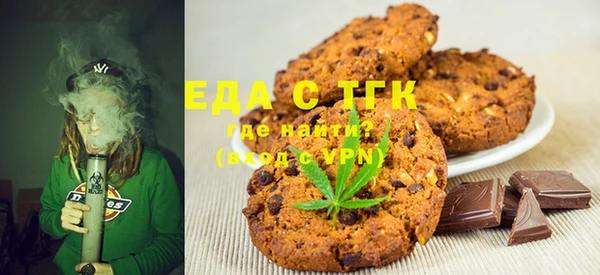 MDMA Алзамай