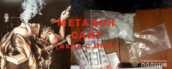 MDMA Алзамай