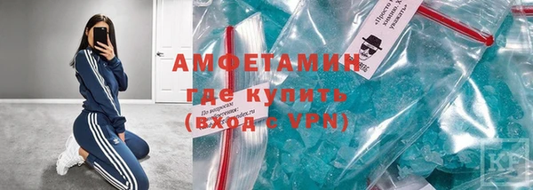 бошки Новодвинск