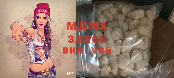 альфа пвп Алексеевка