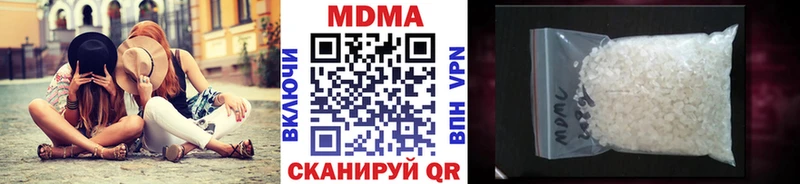 kraken как зайти Оленегорск МДМА crystal